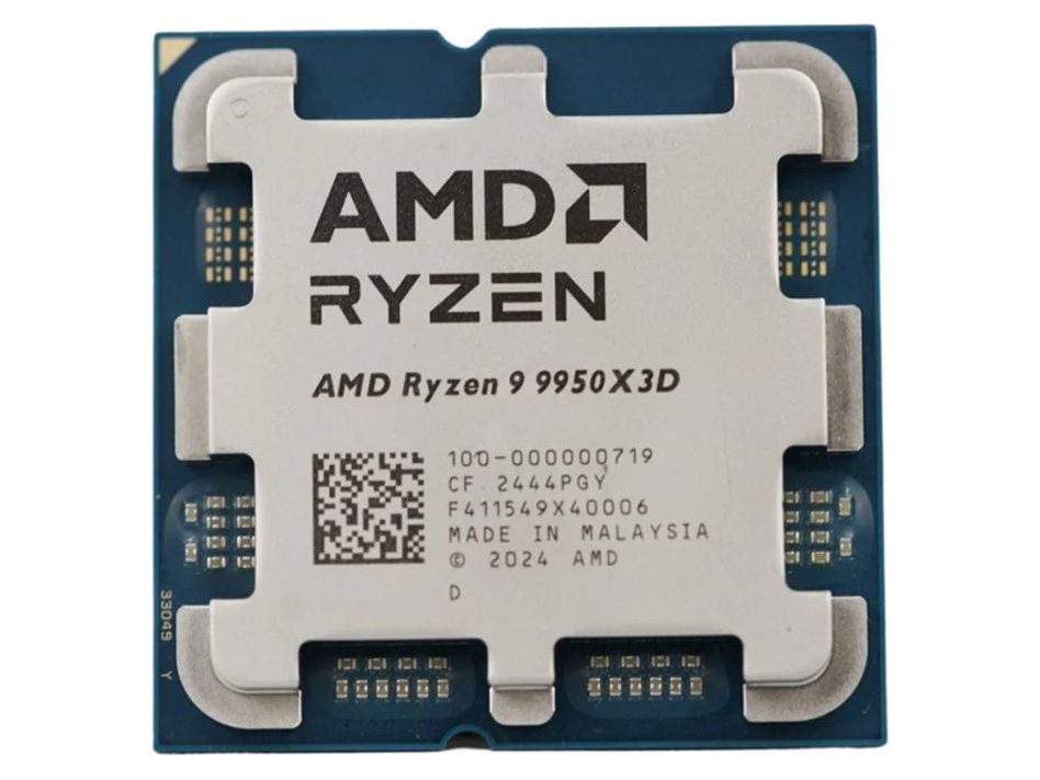 AMD Ryzen 9 9950X3D