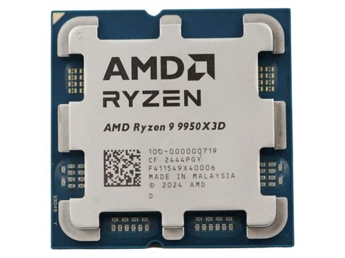 AMD Ryzen 9 9950X3D