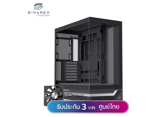 Einarex Prisma S800