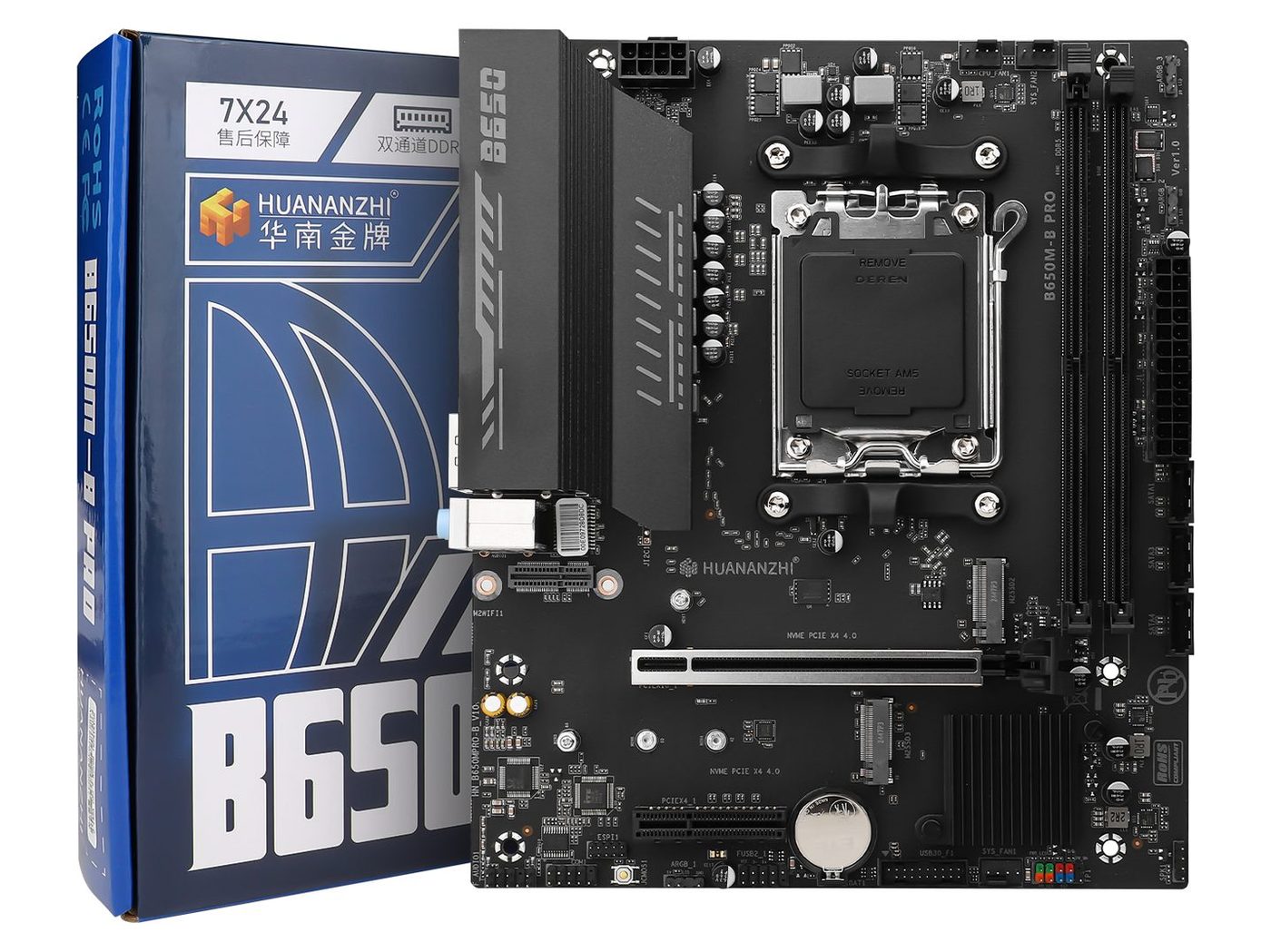 HUANANZHI B650M-B PRO